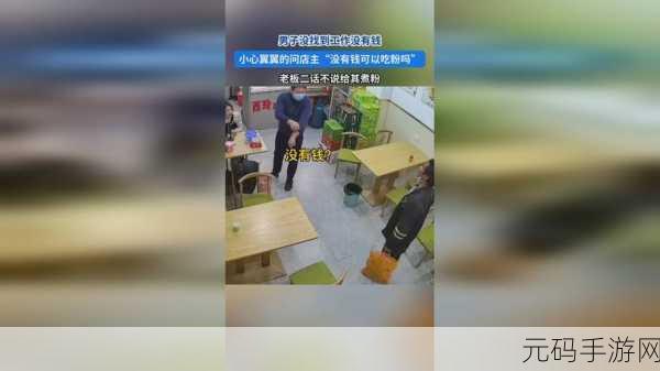 7x7x7x7x7任意槽108：1. “探索七维空间：7x7x7x7x7的奥秘与应用”