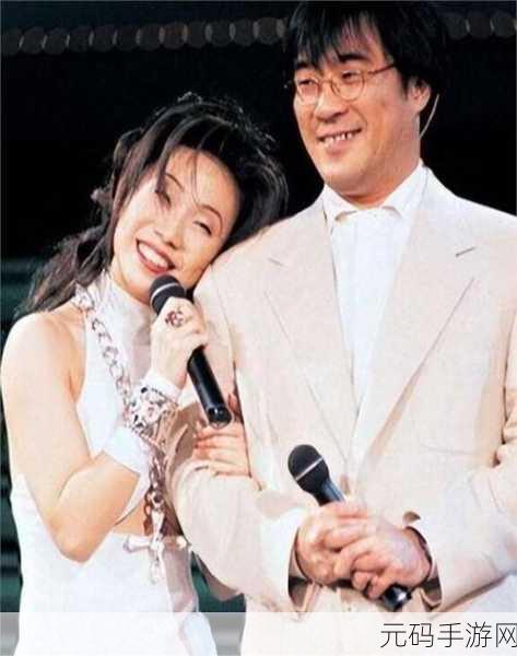 林忆莲和李宗盛为什么会分开？：1. 林忆莲与李宗盛分手背后的情感纠葛