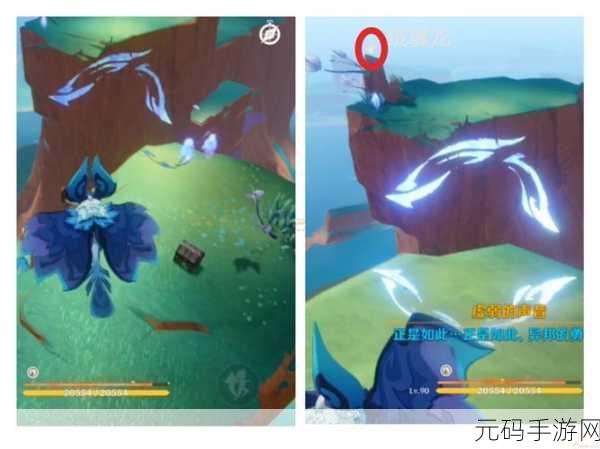 原神等量交换任务神秘触发法揭秘，手游资讯速递