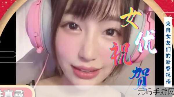 97色中:1. "探索97色的神秘世界与文化意义