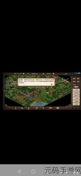 烟雨江湖随从之间传功机制详解