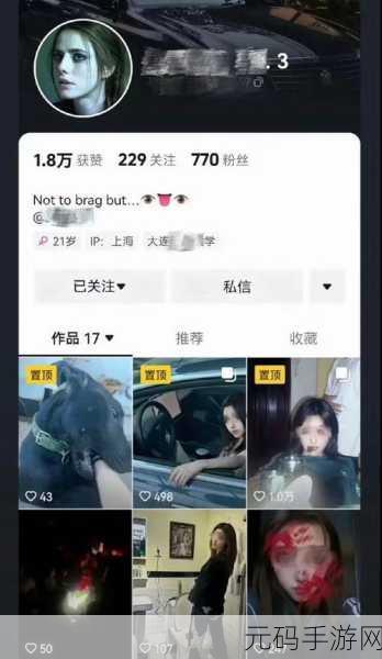 暴躁老姐的CSGO心得分享夫妻:1.夫妻携手共战:从暴躁老姐的CSGO心得看团队合作