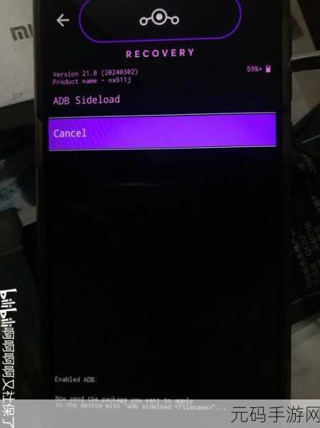 nubia Neo Air:当然可以!以下是关于 nubia Neo Air 的一些新标题建议: