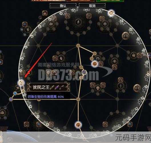 原神勇士的时计,属性全解析与实战攻略