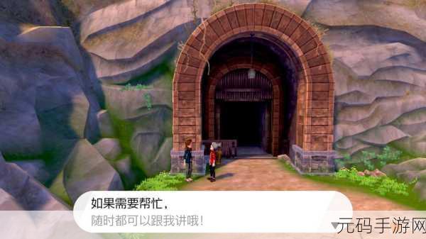 看你怎么秀，家里有矿关卡通关秘籍大揭秘