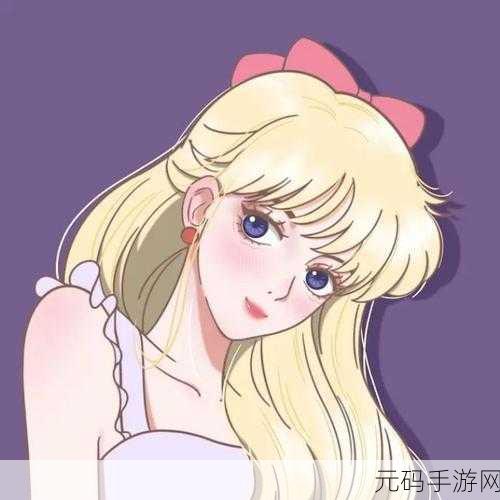 亚洲成色77777:1. 探索亚洲成色77777的多元文化魅力