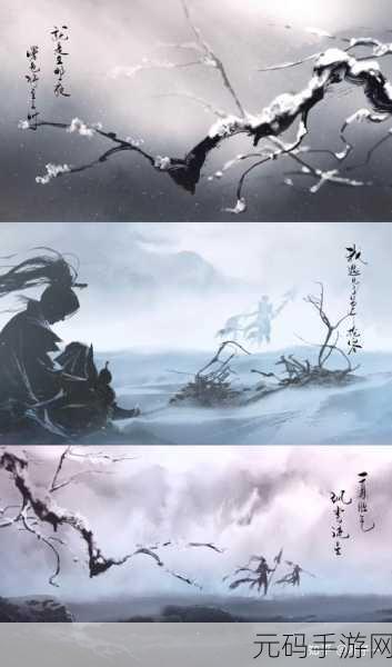 王者荣耀韩信新皮肤傲雪梅枪,值得期待的冰雪战士