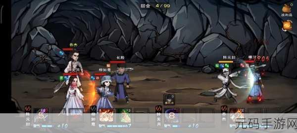 手游资讯,烟雨江湖天武罡气获取攻略详解