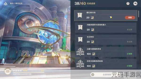 无畏远征军声望怎么刷:1. 提升无畏远征军声望的最佳策略与技巧