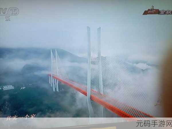 一起错错错30分钟软件下载:当然可以!以下是一些基于“错错错30分钟软件下载”的新标题建议: