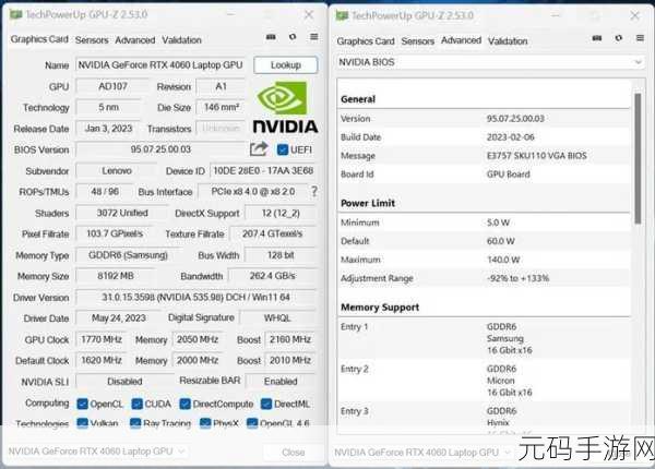 i7 13700h跟i5 13500h:1. "i7 13700H与i5 13500H性能对比分析
