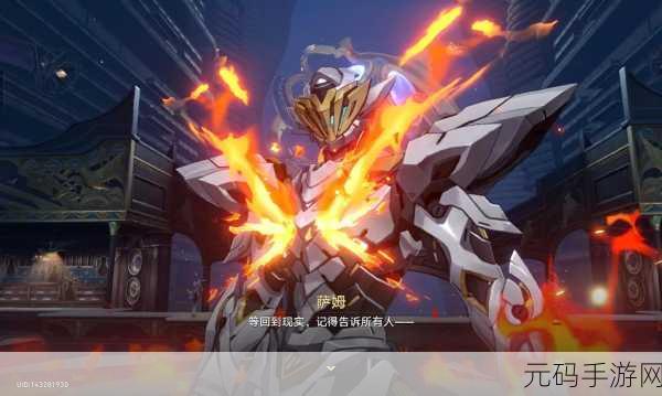 崩坏星穹铁道流萤战斗实机优化,助力玩家更快达成游戏目标