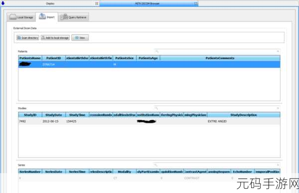 17c草:当然可以!以下是基于“17c草”主题拓展出的新