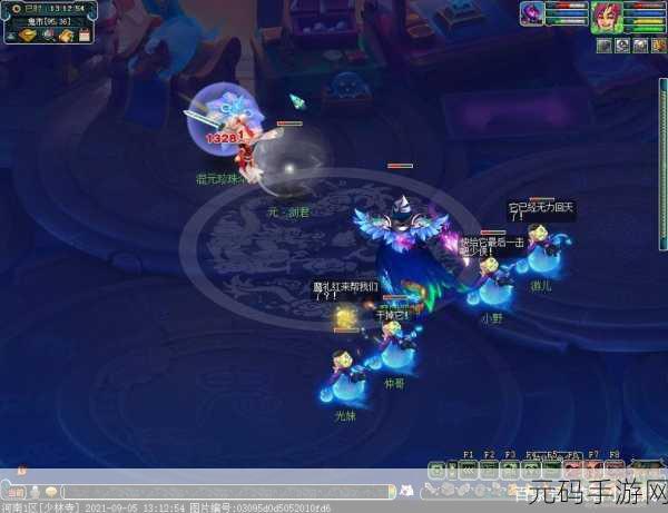梦幻西游手游永夜之谜第三夜全攻略资讯