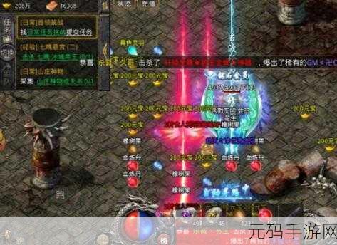传奇里怎么赠送邀请好友:1. 邀请好友一同冒险,共享传奇乐趣