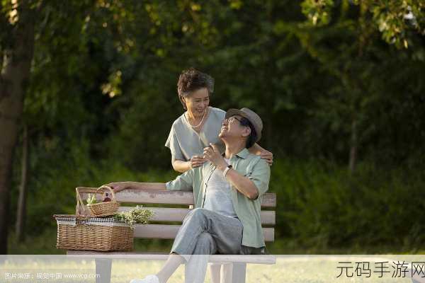 老人玩小处HD另老:1. 老人悠闲时光:小处HD的乐趣