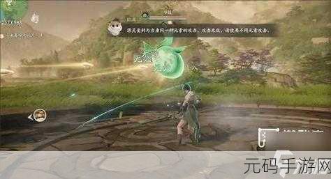 仙剑世界白河村宝箱全攻略与热血狂潮-掌中竞技手游资讯
