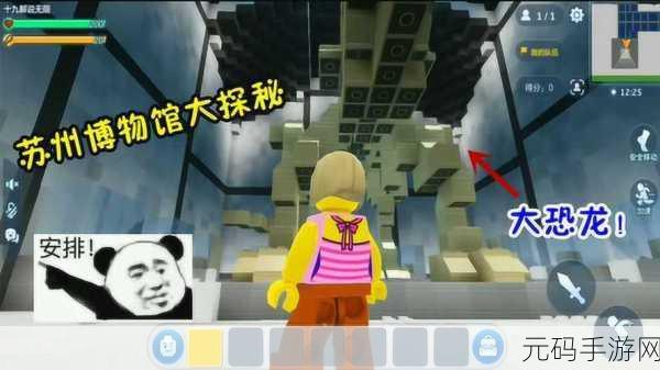探秘无限大技术性测试资格获取秘籍