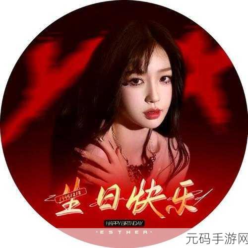 17c最新网名2022fun:1. 2022fun:探索无限可能的乐趣世界