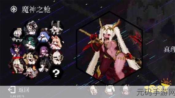 2024 决战地牢必备!超全礼包码大揭秘