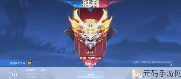 王者荣耀刘邦重做铭文搭配全攻略,重塑英雄风采,驰骋峡谷新篇章