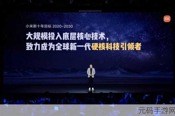 69xx国产：1. ＂69xx系列：国产科技的创新与突破