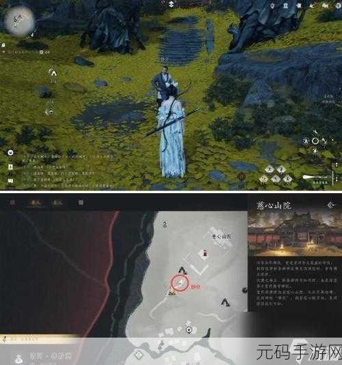 燕云十六声如此解忧任务通关秘籍大揭秘