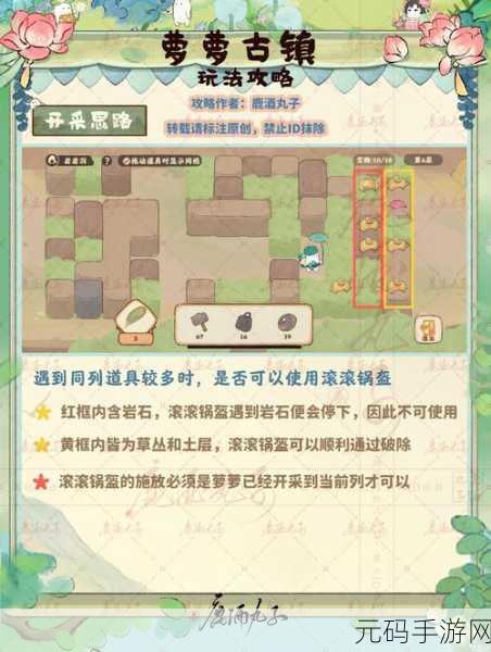 桃源深处有人家进不去游戏?终极解决秘籍在此!