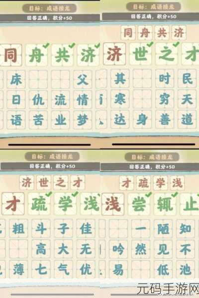 桃源深处有人家进不去游戏?终极解决秘籍在此!