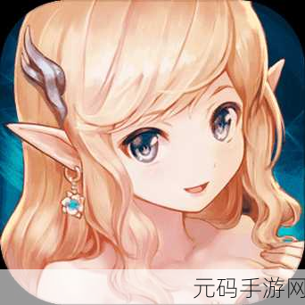 污污下载:1. 污污下载:畅享无限乐趣的秘密宝藏