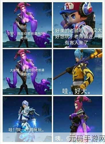 污污下载:1. 污污下载:畅享无限乐趣的秘密宝藏