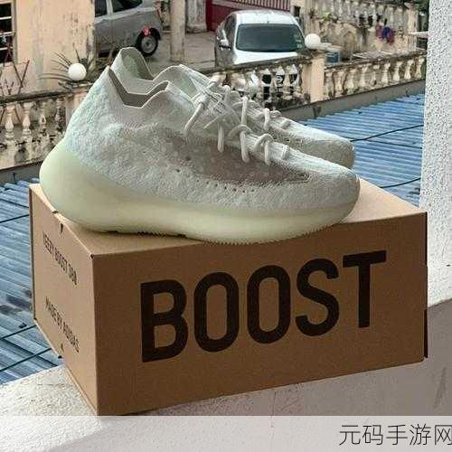 yeezy380蜜桃粉和白色:1. "时尚新宠:Yeezy 380蜜桃粉与白色的完美结合