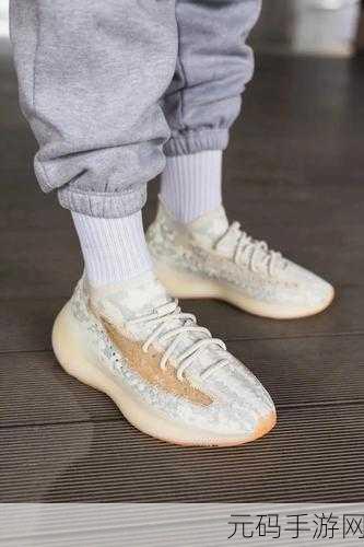 yeezy380蜜桃粉和白色:1. "时尚新宠:Yeezy 380蜜桃粉与白色的完美结合