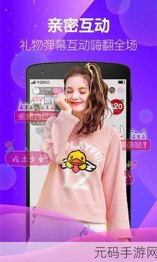kuaimao8kwv.xyw:1. 迅速掌握Kuaimao8KWV的使用技巧与优势
