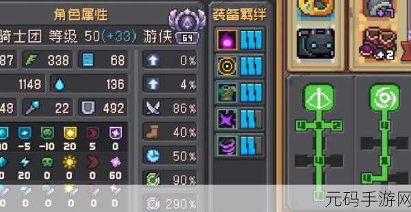 元气骑士前传,探秘爬塔排行查看之道与技巧