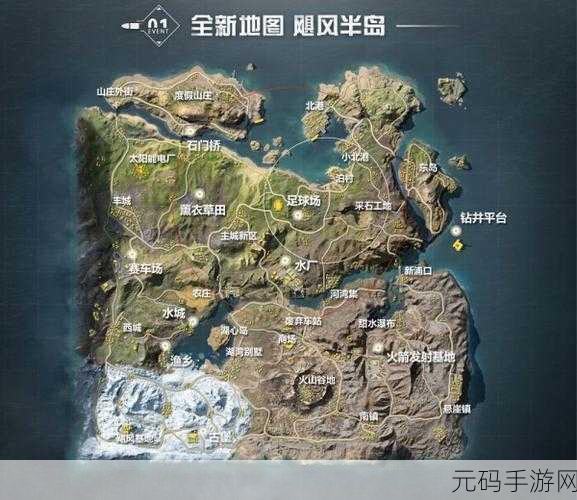 手游新纪元,热门游戏幻境探索重大版本更新全解析