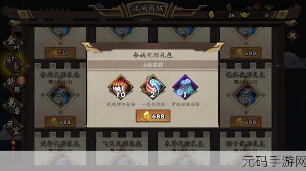 古今江湖,萌新手记与深度攻略指南