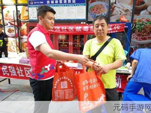 首页 - 黑料社区:1. 深入探讨黑料社区的网络文化与影响