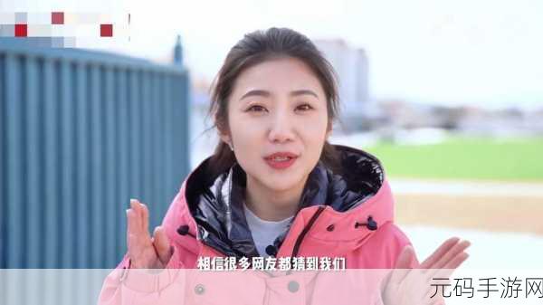 张津瑜现在干什么工作:1. 张津瑜:当代职场新星的奋斗历程