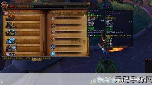 魔兽世界手游资讯,灵思火花任务全攻略