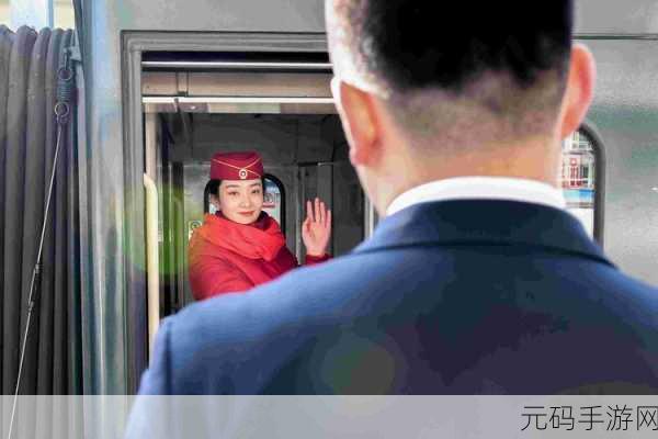 公车上,柔柔:1. 公车上的故事:人与人之间的温暖瞬间