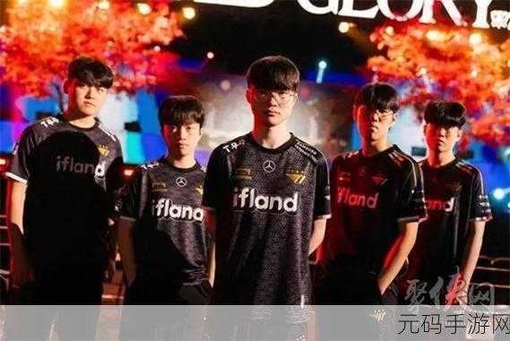 LOL S13 全球总决赛,R7 战队成员全揭秘及比赛亮点
