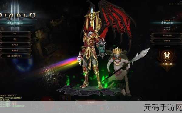 暗黑破坏神3 破解:以下是一些基于《暗黑破坏神3》主题的扩展标题建议: