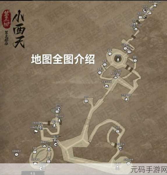手游资讯,揭秘黑神话悟空小雷音寺宝箱位置
