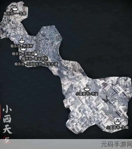 手游资讯,揭秘黑神话悟空小雷音寺宝箱位置
