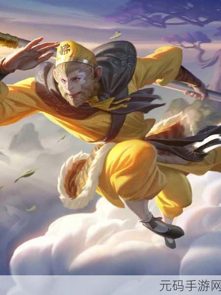 王者荣耀新皮肤资讯,王者猴子齐天大圣皮肤震撼登场