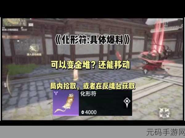 永劫无间魂冢奥义全解析,妖刀姬如何利用魂冢制霸战场