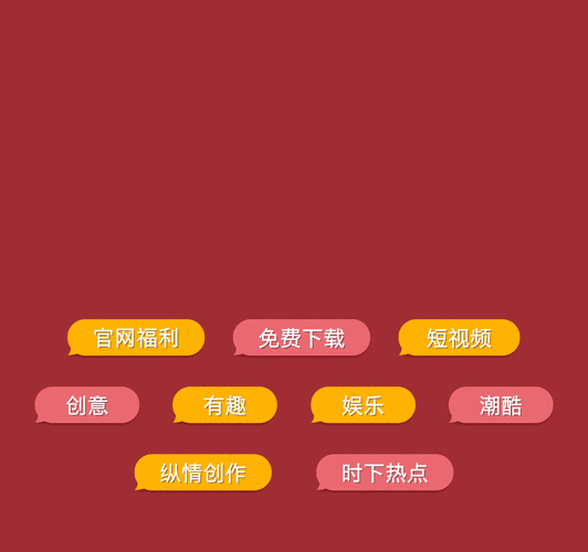17c一起种草:当然可以!以下是基于“17c一起种草”的新标题建议,每个标题都不少于10个字: