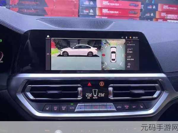 8x8x360免费视频:1. "畅享8x8x360全景视频带来的沉浸体验