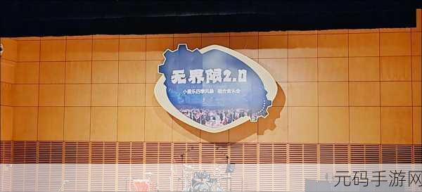 137137大但人文艺术:1. 文化交融:探索人文艺术的无界限